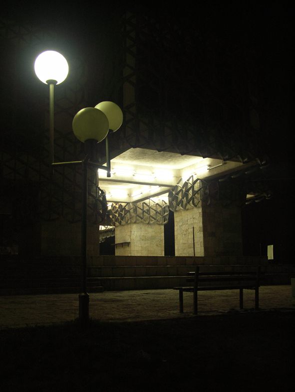 *The Contemporary Library,* 2005-, National Library of Kosovo, Pristina